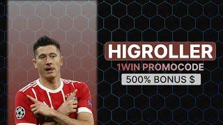 1WIN ПРОМОКОД. СЛИЛИ ТОП ПРОМОКОД ДЛЯ БК 1WIN 500% ПРИ РЕГИСТРАЦИИ. БОЛЬШИЕ БОНУСЫ 1WIN - HIGHROLLER