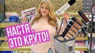 НОВИНКИ ANASTASIA BEVERLY HILLS  ПАЛЕТКА CARLY BYBEL и ТОНАЛЬНЫЙ КРЕМ Luminous Foundation!