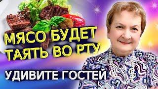 Жареное мясо будет таять во рту: секрет в финальном шаге приготовления