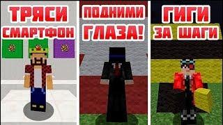 Мегафон VS МТС VS Билайн