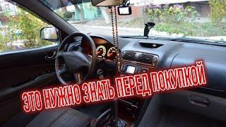 Почему я продал Митсубиси Галант 8? Минусы б/у Mitsubishi Galant VIII с пробегом