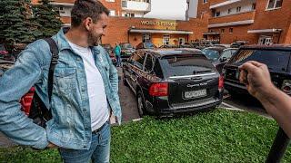 Mercedes, Porsche или… Что купил Миша за 2 миллиона?