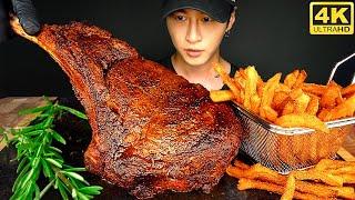 ASMR TOMAHAWK STEAK & FRIES MUKBANG 먹방 | COOKING & EATING SOUNDS | Zach Choi ASMR