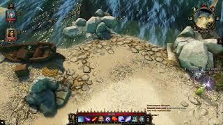 Divinity Original Sin. Эксперимент. ч.5 Северный пляж и Эвелин