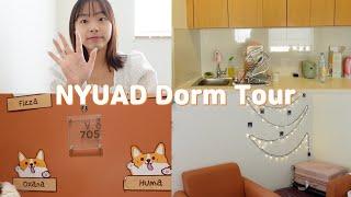 [NYUAD vlog 뉴욕대 아부다비 브이로그] update NYAUD dorm tour/기숙사 방 투어