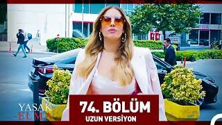 Yasak Elma 74. Bölüm (Uzun Versiyon)