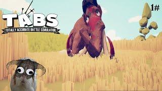 TABS: Totally Accurate Battle Simulator ep 1#