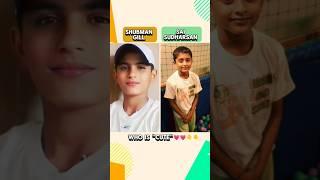 Indian cricketer Shubman Gill  and Sai Sudharsan  life journey #shubmangill #saisudarshan #shorts