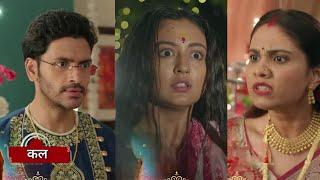 Noyontara Today Episode PROMO | 23 June | Noyontara Today Full Episode Update