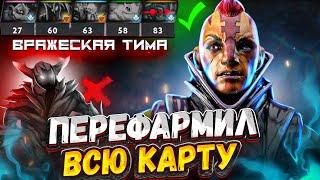 Научись ФАРМИТЬ также как он!... БАХА ВСЕХ ПЕРЕФАРМИЛ НА АНТИ МАГЕ!