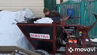 Самодельная самоходная SUPER тачка!!! мини Dumper Bobstas 3.