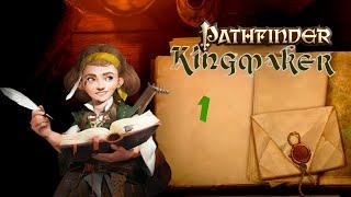 01. Pathfinder: kingmaker -  Создание персонажа.