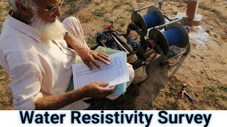 "Geophysical Water Resistivity Survey" | What is the Resistivity Method of Geophysical Surveying? ~