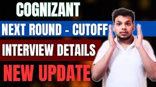 Cognizant GenC , GenC Pro , GenC Next Interview Updates | Cognizant Cut off | Cognizant Hiring 2025