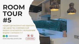 !!!ПРОДАЖА КВАРТИРА 1+1 Турция/Алания/Махмутлар/ЖК Азура Парк