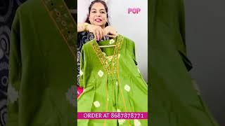 Latest designer ethnic Collection @pinchofpink2242 5.30pm 17th June , Tuesday .