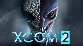 Максимальная сложность Первое прохождение  XCOM 2 War of the Chosen