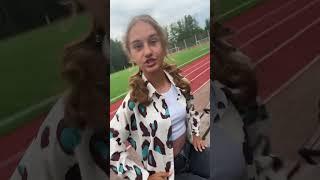 16 августа 2024 г.
