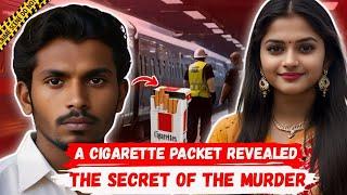 Police Solved This Mystery With The Help Of A Cigarette ! Crime Documentary | EP 30