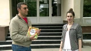 RTV Yu eco  poklonila "Eko bajke"