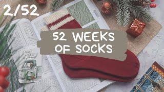 52 WEEKS OF SOCKS | Новые носки каждую неделю | Носки как из Calzedonia | 2/52