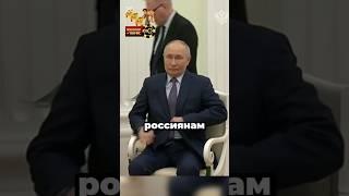 Путин мстит за Казань!