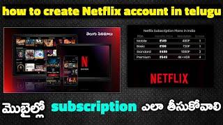 How to take Netflix subscription in telugu | how to create Netflix account