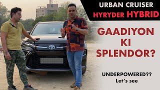 Toyota Hyryder Hybrid latest Ownership Review 2023 | Wheels Addict India