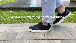 Кеды Viking Retro Knitted Jr Black