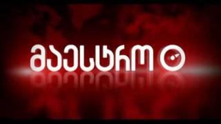 MCTN News 9 PM Promo HD