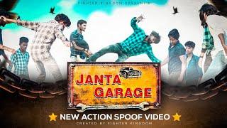 JANTA GARAGE BEST ACTION SPOOF VIDEO (4K ULTRA HD)/Jr NTR BEST FIGHT SPOOF EVER/HINDI DUBBED/SOUTH