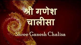 Ganesh Chalisa - with Hindi lyrics