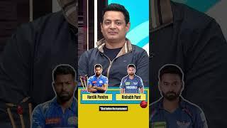 This was shot before IPL 2025 - which captains will PC choose now? 