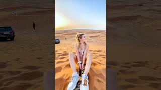 DUBAI DESERT VENTURES
