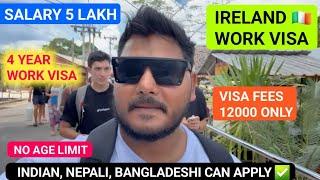 IRELAND  4 YEAR FREE WORK VISA IN 15 DAYS | JOBS IN IRELAND 2025