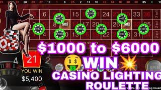 $1000 to $6000 WIN CASINO LIGHTING ROULETTE NEW STRATEGY SIMPLE WINNING GAMEPLAY THE WORLD GAME NEW