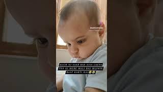 Sabak mil gaya #cutebaby #baby #funny #shortsvideo #viral