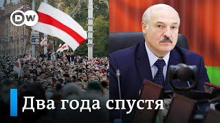 Два года после выборов в Беларуси: Лукашенко всех победил?