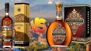 PLATINUM MOUNTAIN 20 vs. ШАХНАЗАРЯН 20 / дегустация армянских коньяков