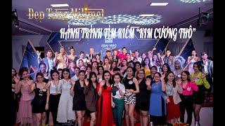 Hành Trình Tìm kiếm "Kim Cương Thô"