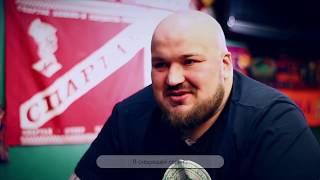 Документалка ОКОЛОФУТБОЛА  часть 1