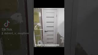 Двери межкомнатные, изготовление нестандартных размеров, гладкая и текстурная поверхность.#двери