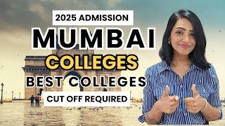 Mumbai University Admission 2025 starting soon | Best colleges in Mumbai | Entrance Exam