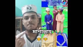 viral Islamic video #shorts @HiTechIslamic @islam_populer99