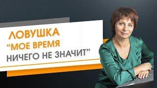 Как найти помощника по бизнесу. Как делегировать полномочия подчиненным.