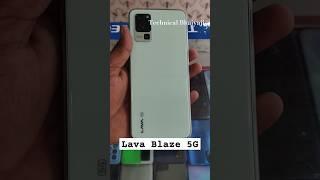 Lava Blaze 5G || Technical Bhaiyaji || Tere vaste falak se ||  #device #mobile #shorts