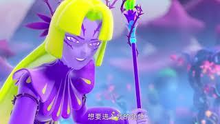 終極之戰 黑暗七曜 巴啦啦小魔仙之星守護者2 預告片