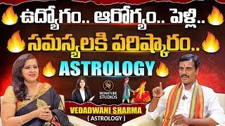 Astrologer Vedadwani Sharma Exclusive Interview ||@Signature Studios