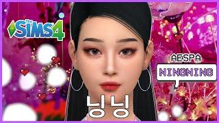 The Sims 4 CAS :  Aespa Ning Ning I PRIMROSE SIMS // 심즈 4 : 에스파 닝닝 (+CC List, Lookbook)