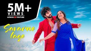 Savarne Lage | Laqshay Kapoor | Sanjeev | Harsh Gahlot & Pratibhaa | Hindi Song 2024